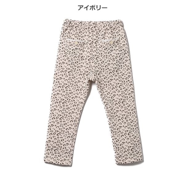 H&M ベビー パンツ 80 レオパード ヒョウ柄 - パンツ