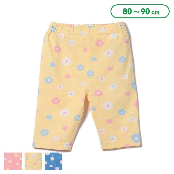 全品送料無料 パジャマ 半袖 80cm 腹巻き付き 夏 ひまわり 花柄 黄色