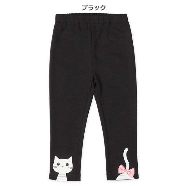 裏毛裾ねこスウェットパンツ