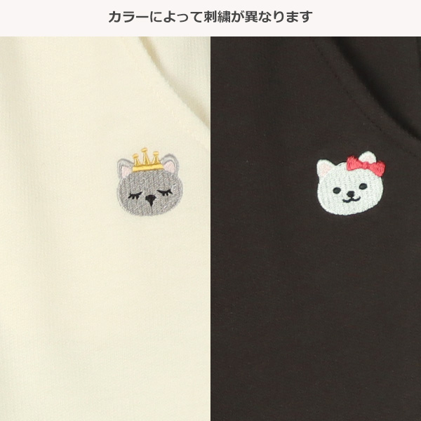 ミニ裏毛ねこ刺繍パンツ