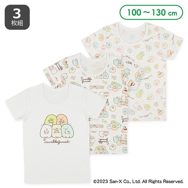 キャラクターTシャツ ３枚セット - トップス