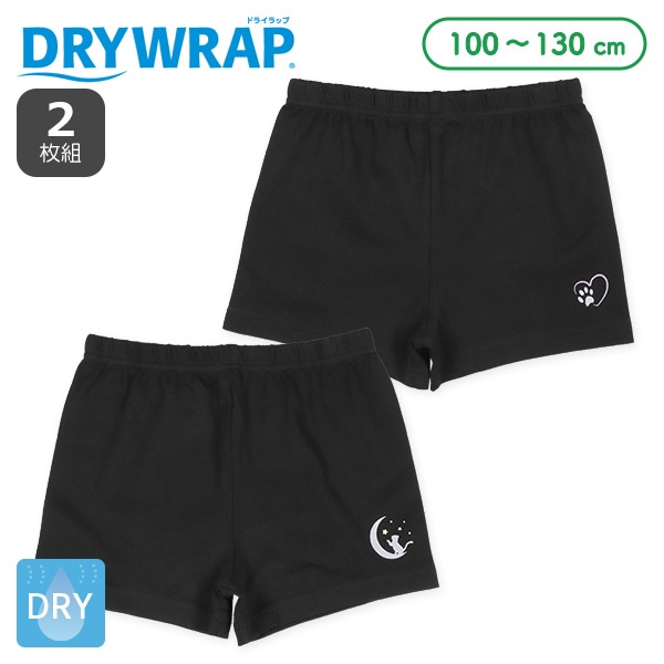 DRYWRAP）2枚組1分丈メッシュオーバーパンツ（ねこ・足あと）