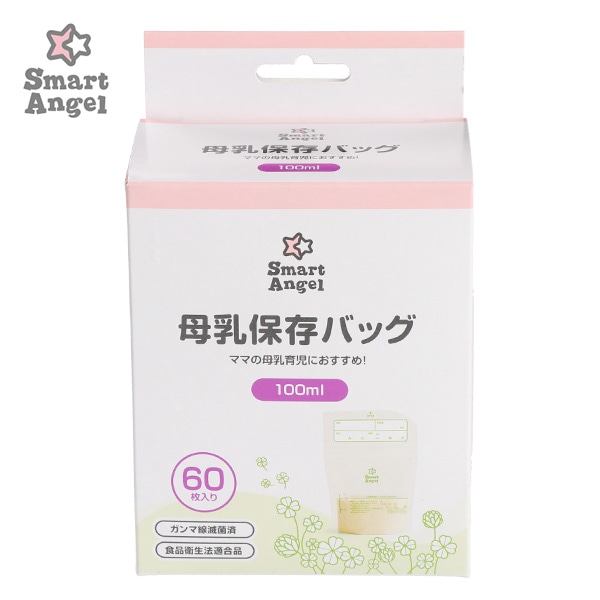 母乳保存バッグ 100ml（60枚入り）