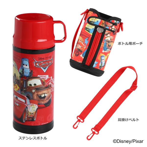 2WAYステンレスボトル ポーチ付き 600ml（カーズ）