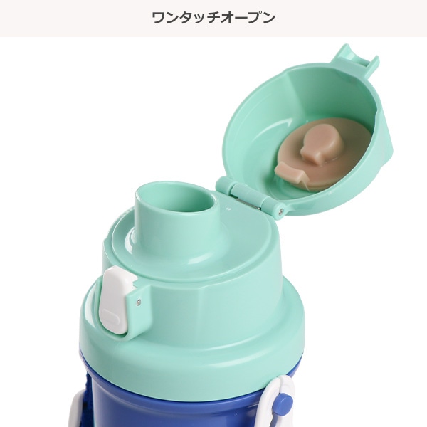 抗菌直のみ水筒 600ml（はたらくくるま）