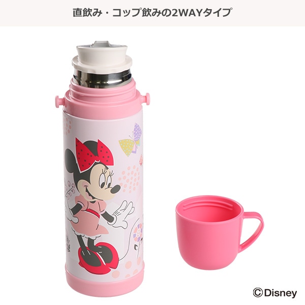 2WAYステンレスボトル 450ml（ミニーマウス）