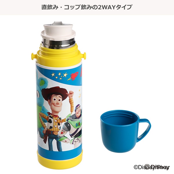 2WAYステンレスボトル 450ml（トイ・ストーリー）