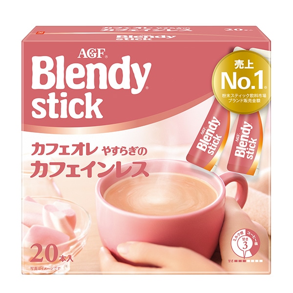 AGF）ブレンディ スティック カフェオレ やすらぎのカフェインレスコーヒー スティック（7.7g×20本入） 西松屋オンラインストア