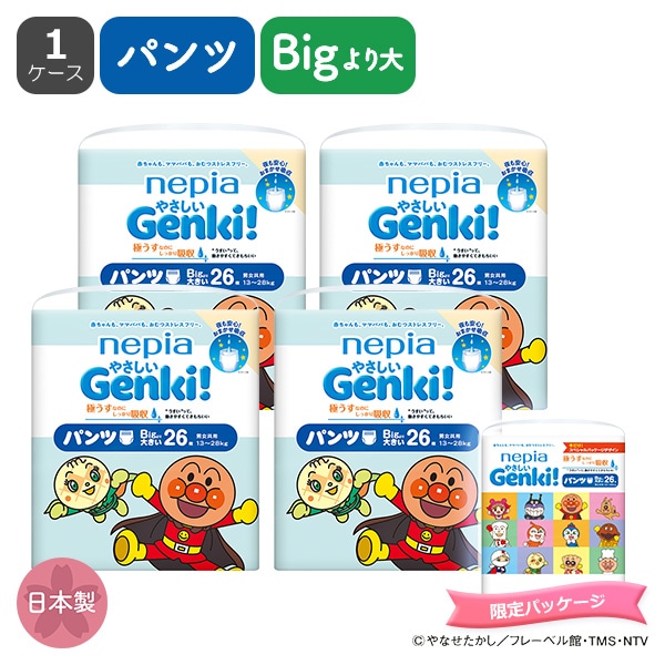 Genki!）やさしいGenki! パンツBigより大きい（13～28kg）104枚（26枚×4パック）（アンパンマン）