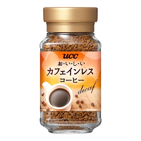 ucc）おいしいカフェインレスコーヒー 瓶45g