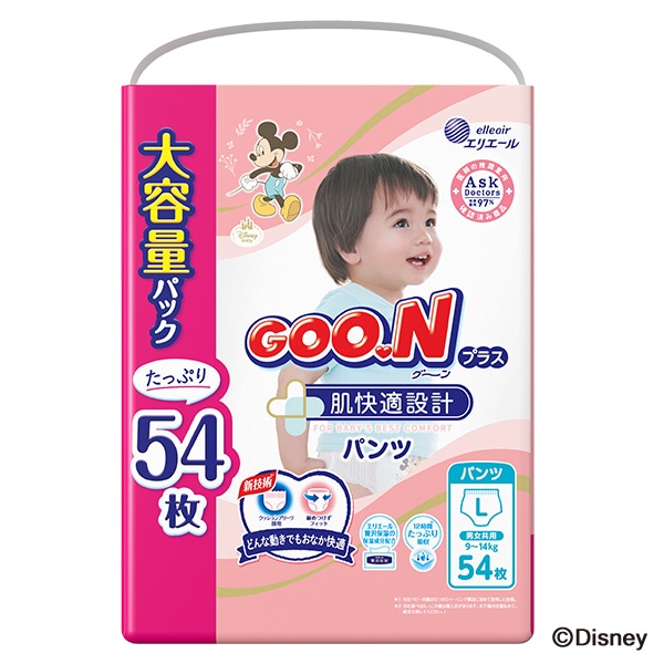 GOON）グーンプラス 肌快適設計 パンツL（9~14kg） 162枚（54枚×3パック）（ディズニー）