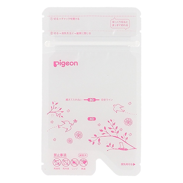 Pigeon）母乳フリーザーパック 80ml（50枚入）