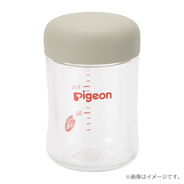 Pigeon）母乳実感パーツ フタ 2個入り