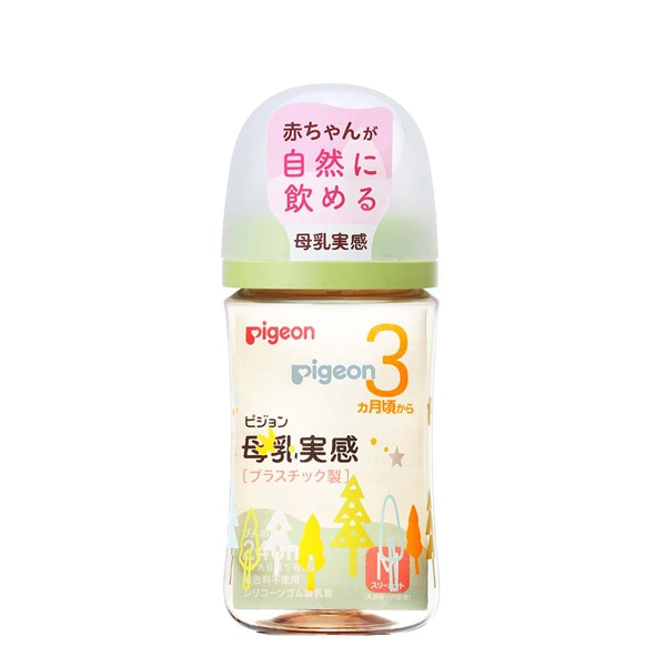 Pigeon）母乳実感 プラスチック製哺乳びん 240ml（TREE）