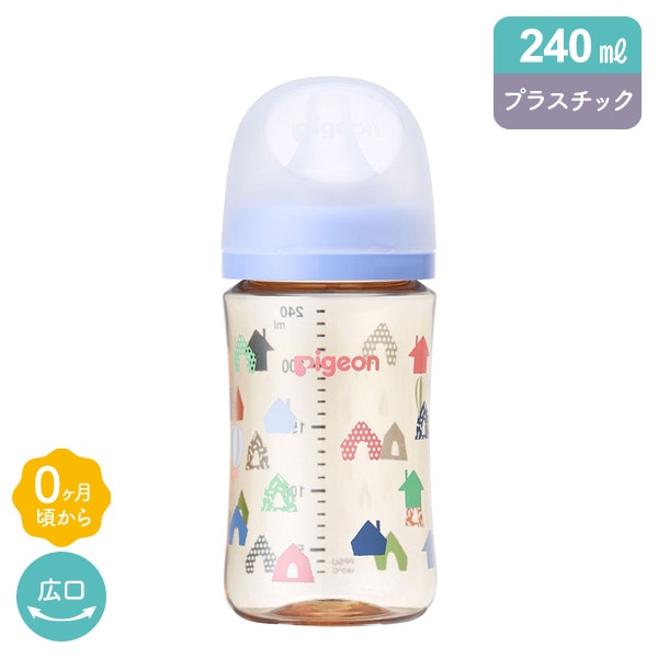 ピジョン 母乳実感 哺乳瓶 プラスチック 240ml - 食事