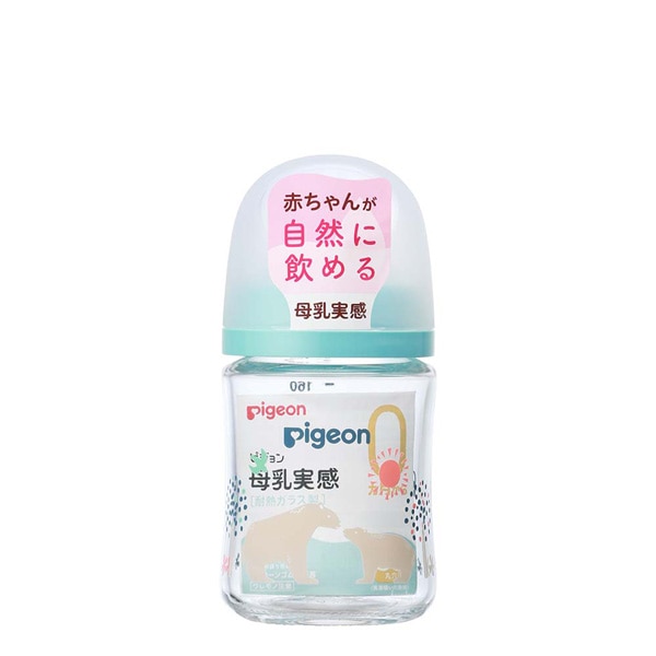 Pigeon）母乳実感 哺乳びん ガラス製160ml（BEAR）