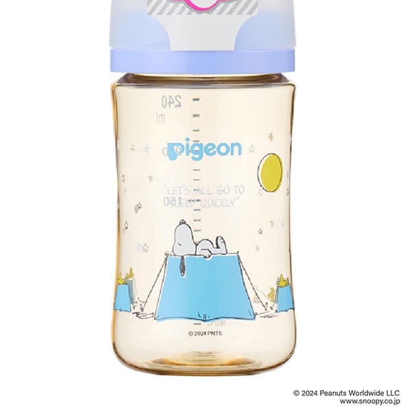 Pigeon）母乳実感 哺乳びん プラスチック製 240ml（スヌーピー） | 西松屋オンラインストア