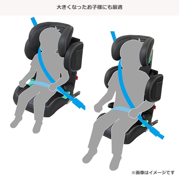 リーマン）ハイバックツアラーワイドブラック