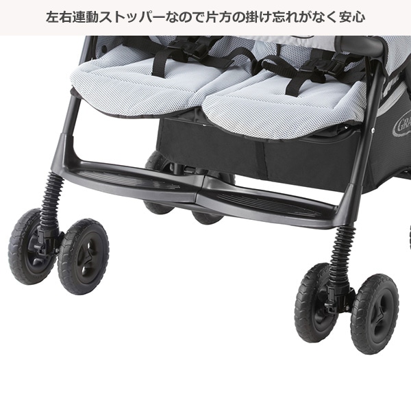 美品 グレコ デュオスポーツ レインカバー付き - 外出/移動用品