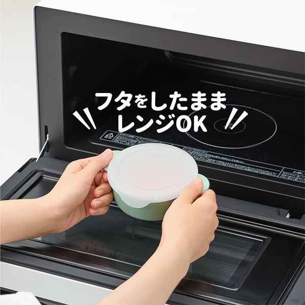 Combi）はじめて離乳食 かさなる食器 収納じょーず P