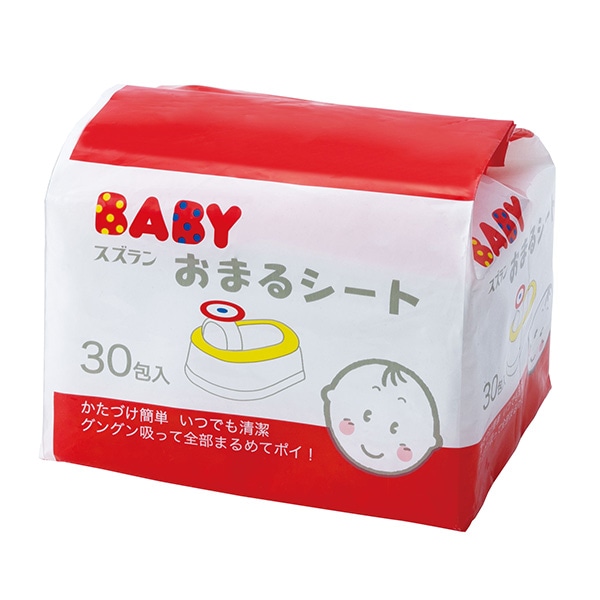 スズラン）BABYおまるシート 30包入