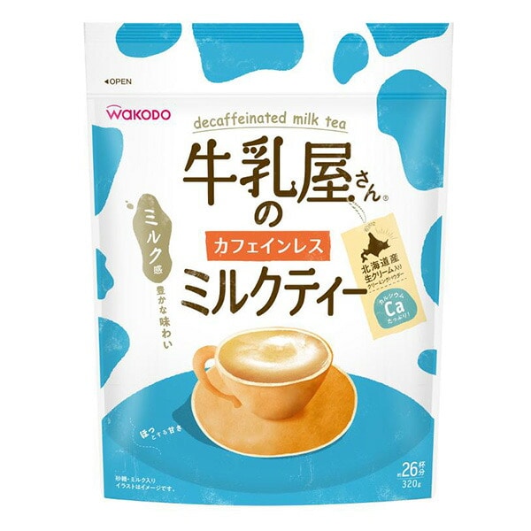 和光堂）牛乳屋さんのカフェインレスミルクティー320g（約26杯分）