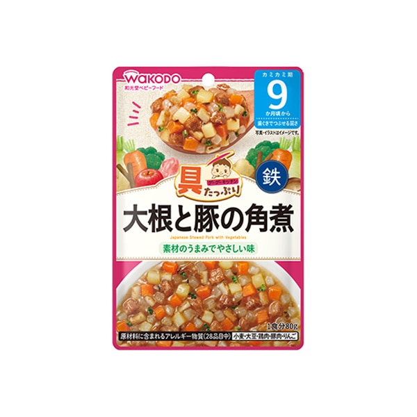 和光堂）具たっぷりグーグーキッチン おすすめアソート 10袋パック（5品目×2袋）（9ヶ月頃から）