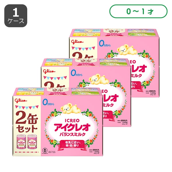 グリコ）アイクレオ バランスミルク 4800g（800g×6缶）（0ヶ月~1歳頃） 西松屋オンラインストア