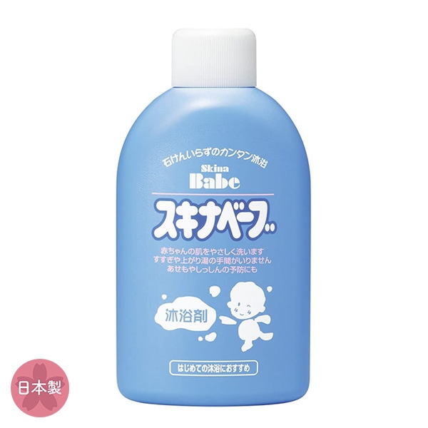 スキナベーブ 500ml